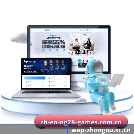 中欧手机登录的发展故事 - 体育资讯内容服务